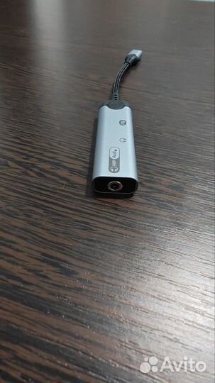USB адаптер