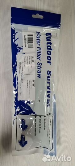 Туристический фильтр для воды