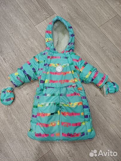 Комбинезон-трансформер