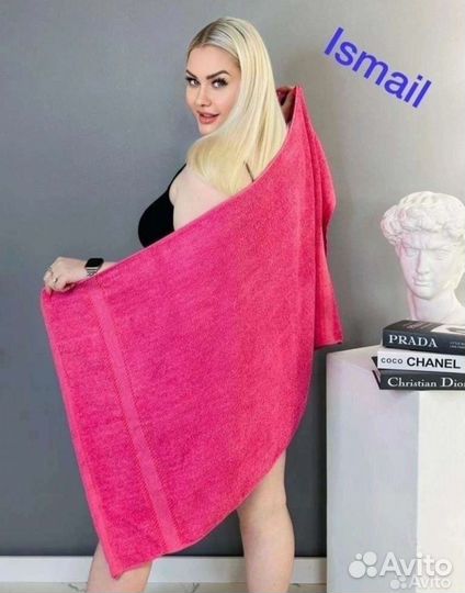 Полотенца наборы