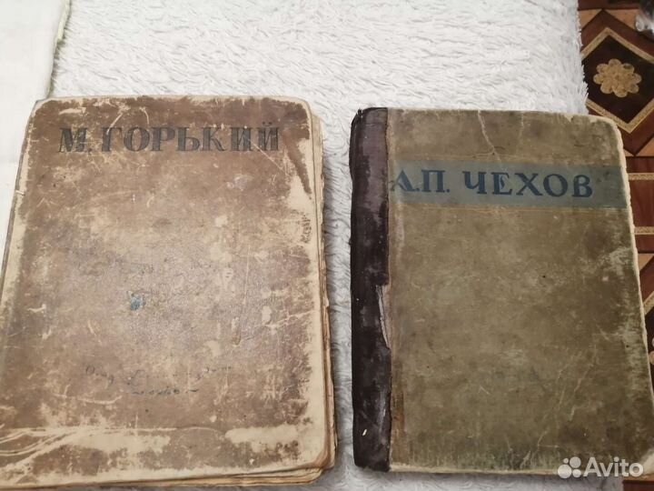 Антикварные книги