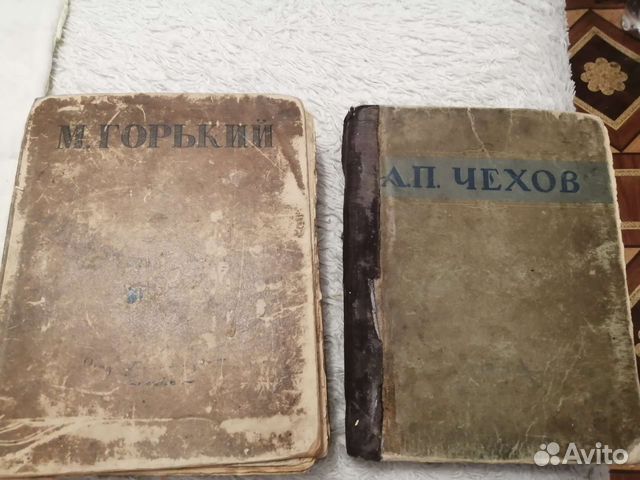 Антикварные книги