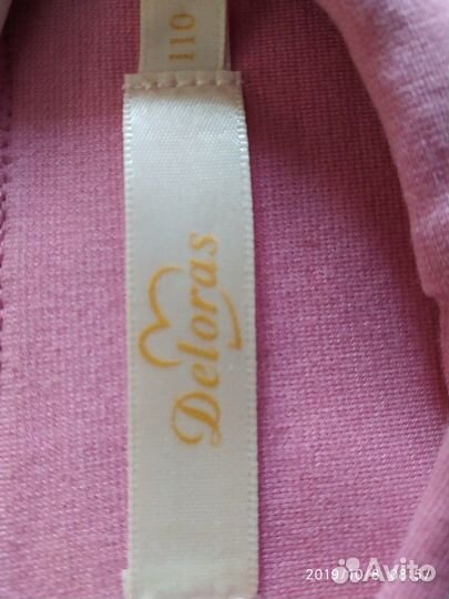 Костюм для девочки как у мамы