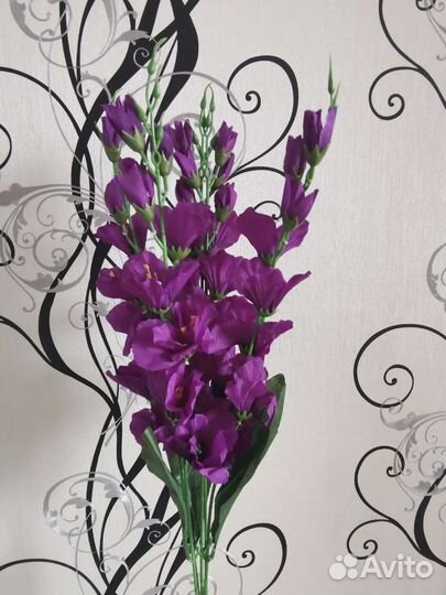 Искусственные цветы