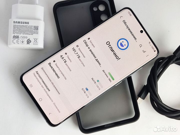 Samsung Galaxy S20, 8/128 ГБ