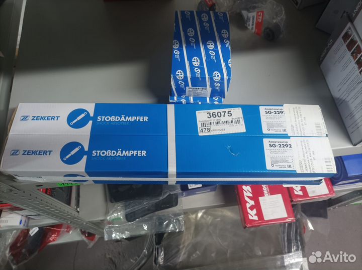 Задний амортизатор Hyundai i30