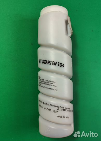 Девелопер Konica Minolta MT Starter 104