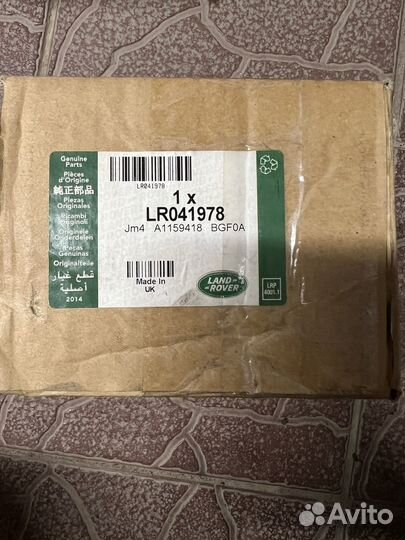 Топливный фильтр