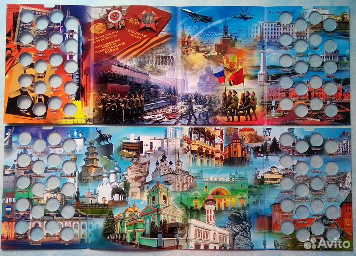 Комплект капсульных альбомов для биметалла