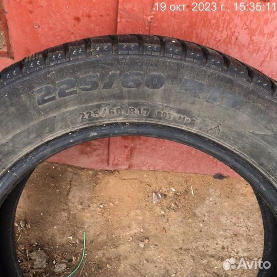 Formula Ice 225/60 R17