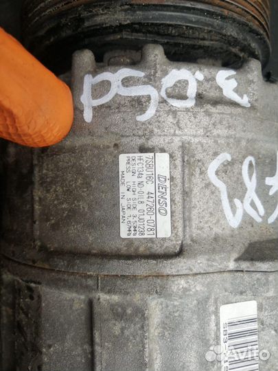 Компрессор кондиционера бмв Х3 е83 3.0sd