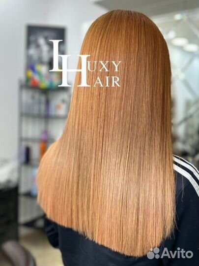 Кератиновое выпрямление