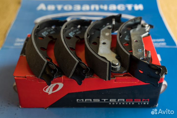 Задние колодки барабанные Форд Фьюжн, Фиеста, Ка