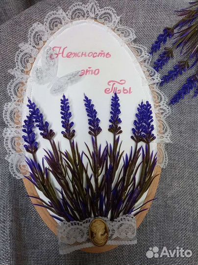 Картина для интерьера, Пано