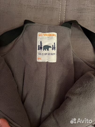 Комбинезоны