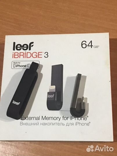 Память для iPhone