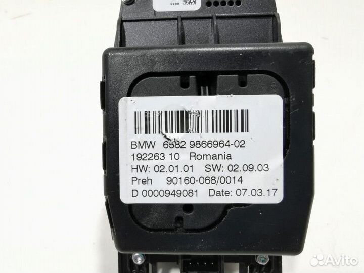 Джойстик управления мультимедиа BMW 4 65829866964