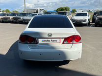 Honda Civic 1.8 AT, 2008, 249 890 км, с пробегом, цена 731 000 руб.