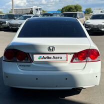 Honda Civic 1.8 AT, 2008, 249 890 км, с пробегом, цена 750 000 руб.