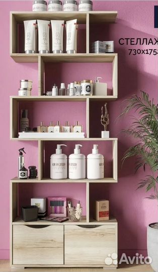Стеллаж новый