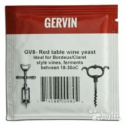 Винные дрожжи Gervin GV8 (сухое красное)