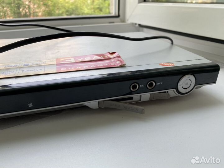 DVD плеер Vitek VT-4076 SR с караоке