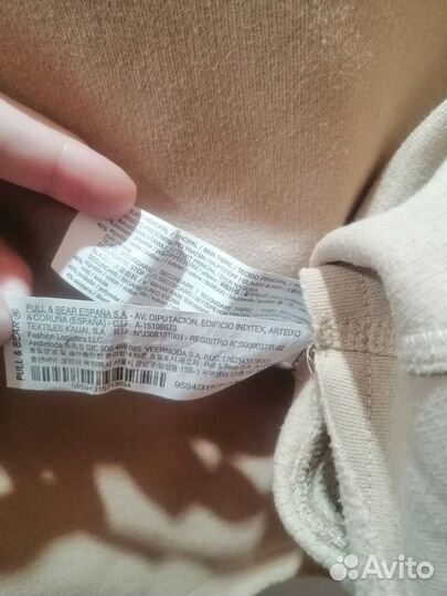 Pull and bear свитшот M