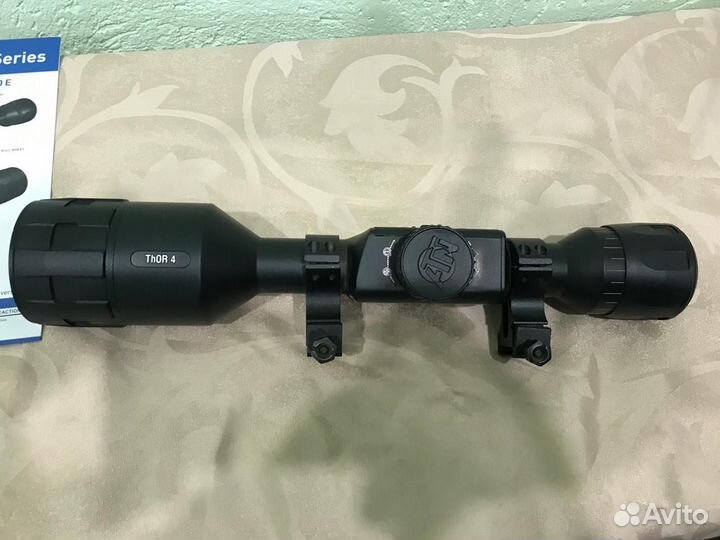 Тепловизорный прицел