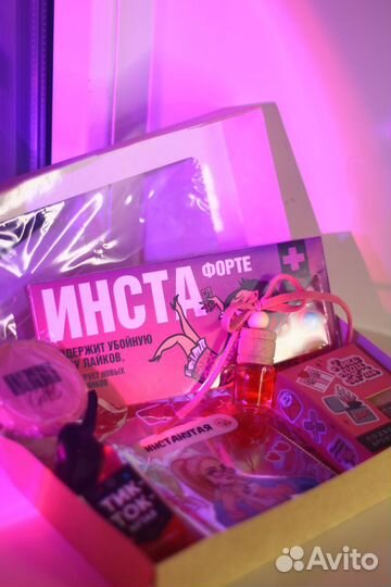 Подарочный набор