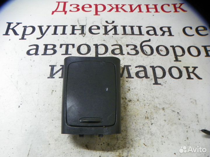 Подстаканник Kia Ceed ED (2006—2010)