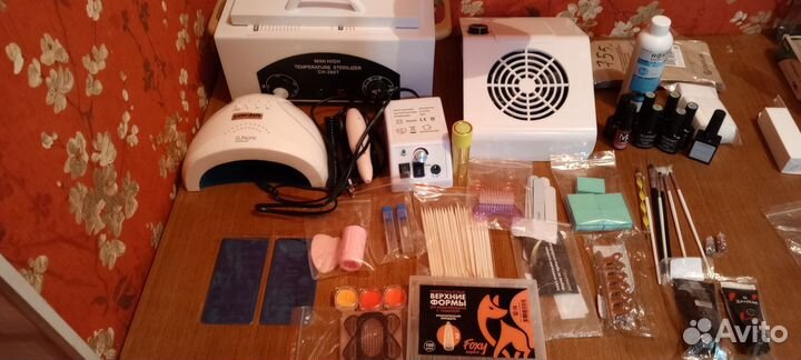 Мега набор для маникюра