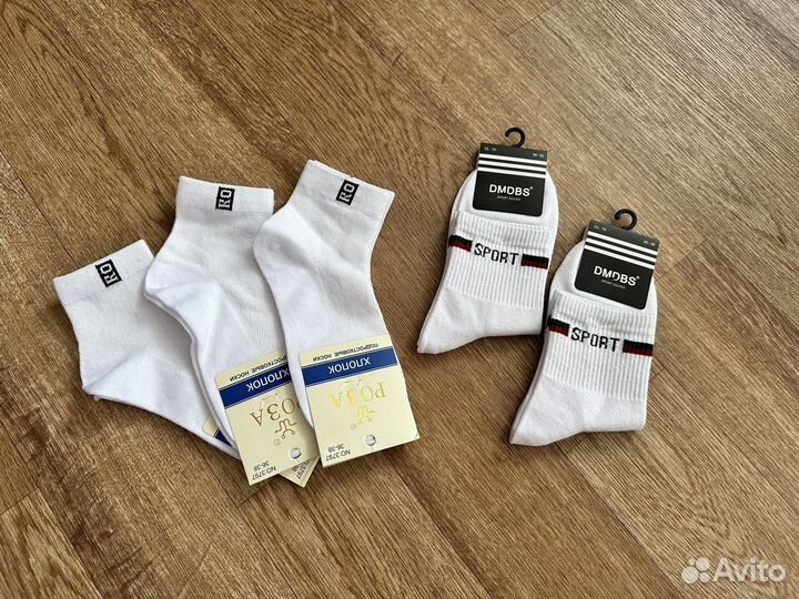 Носки для мальчика