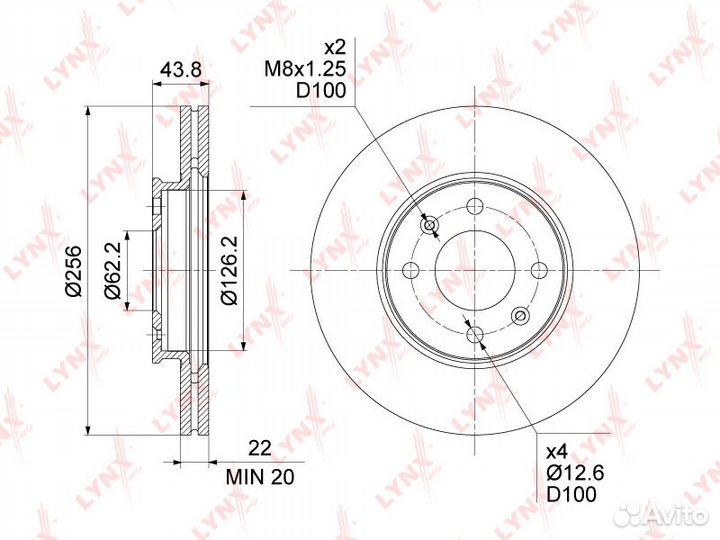 Диск тормозной