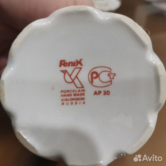 Подсвечник СССР