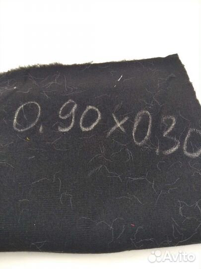 Искусственный мех