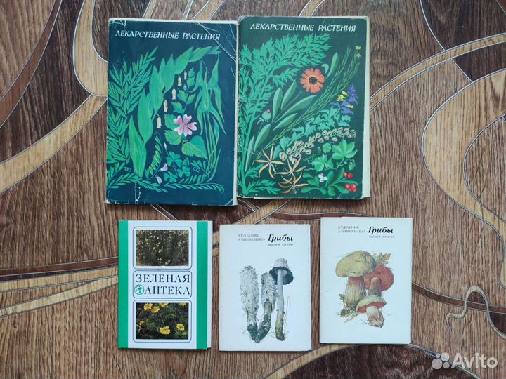 Наборы открыток СССР