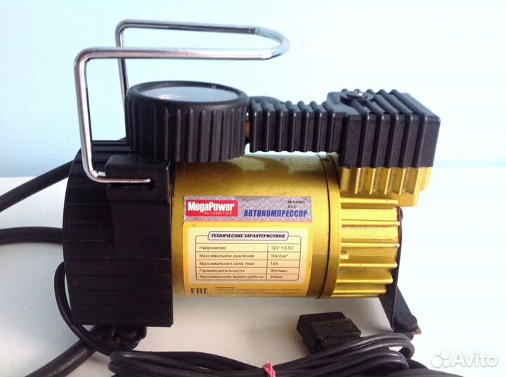 Авто компрессор
