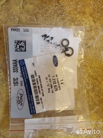 Расходники Ford fusion/Fiesta