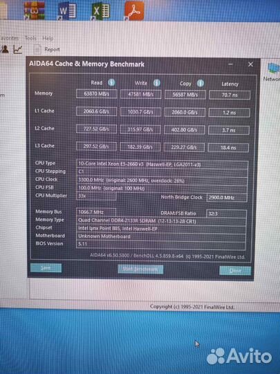 Комплекты BD4 с 2667v4/2698v3/2660v3/2670v3/2640v3