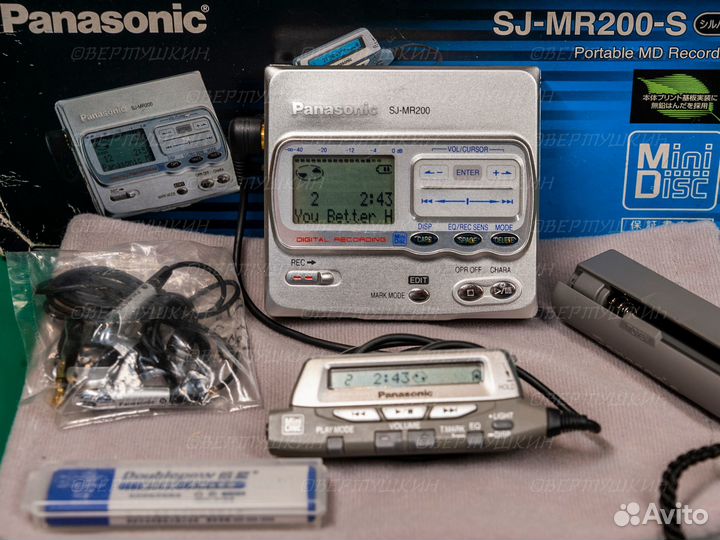 Panasonic SJ-MR200-S MD рекордер (комплект)