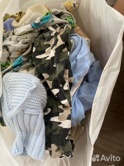 Одежда для мальчика пакетом