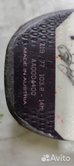 Комплект горных лыж Atomic