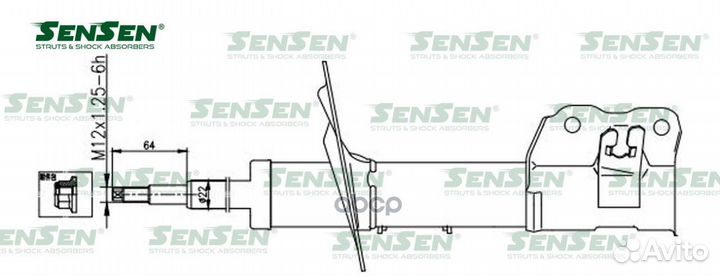 Аморт.перед.лев.газVolvoVolvoS40,V40 42141674