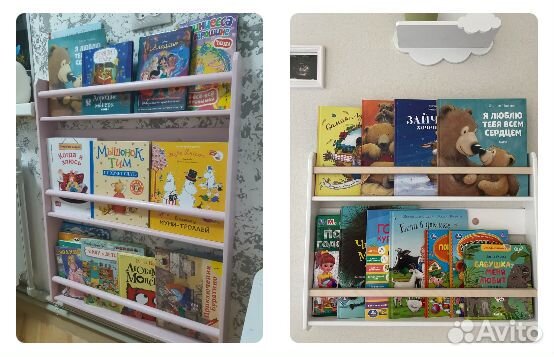 Полочки книжные детские
