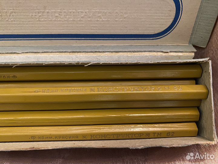 Карандаши графитные чертежные 