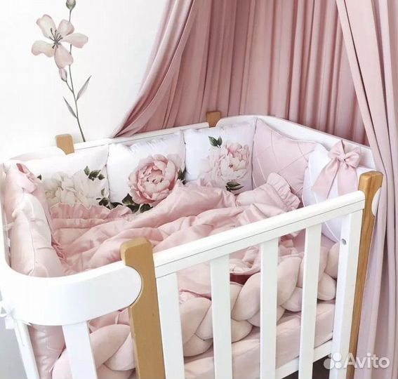 Бортики подушки