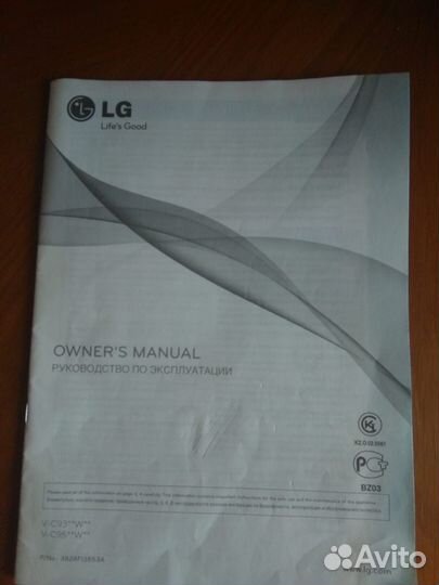 Продам моющий пылесос LG