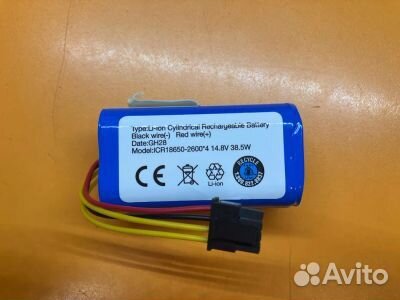 Аккумулятор для робот-пылесоса Redmond RV-R500