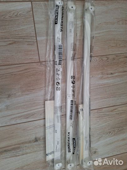 Рейлинги комплект