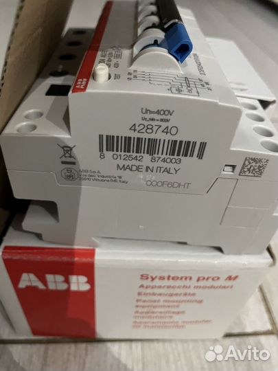 Электрические автоматы